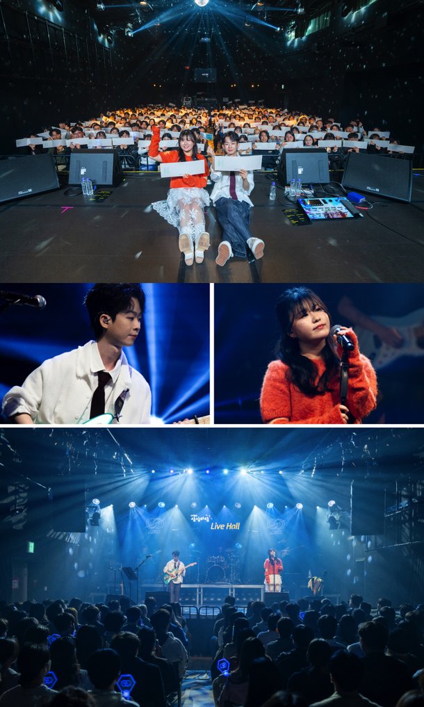 음율, 데뷔 첫 팬콘서트 성료 : 네이트 연예