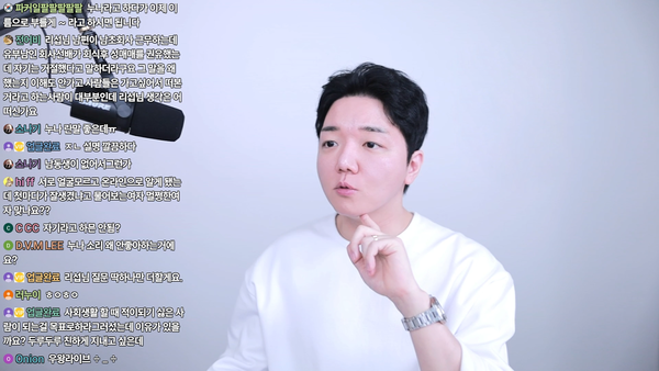 유튜버 리섭&스타일디택트, '한남피플' 브랜드 론칭 : 네이트 뉴스
