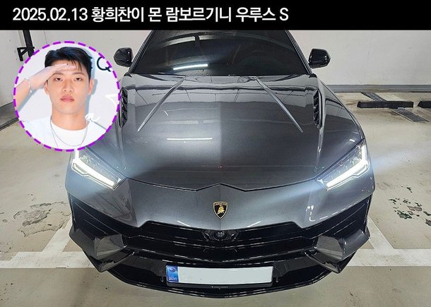 황희찬 슈퍼카 사기 피소 42대 차량 협찬 홍보 의무 공방 총정리