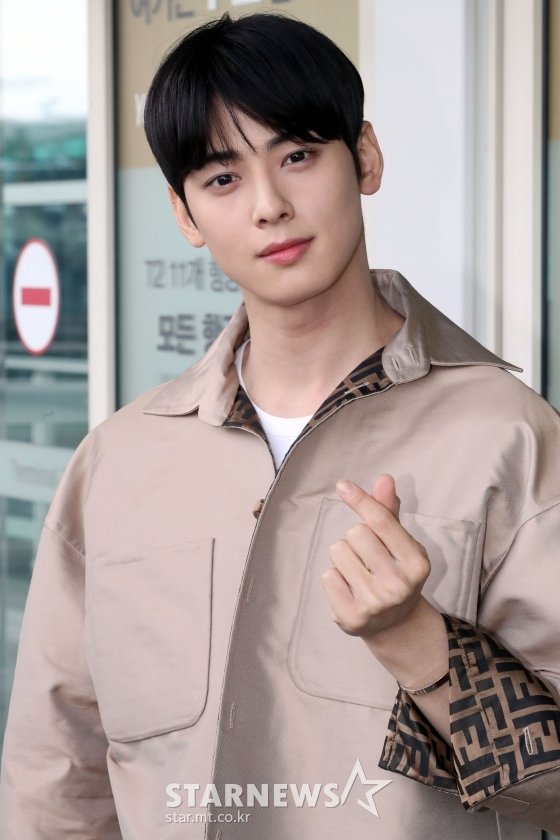 차은우 산불 피해