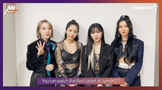 마마무 