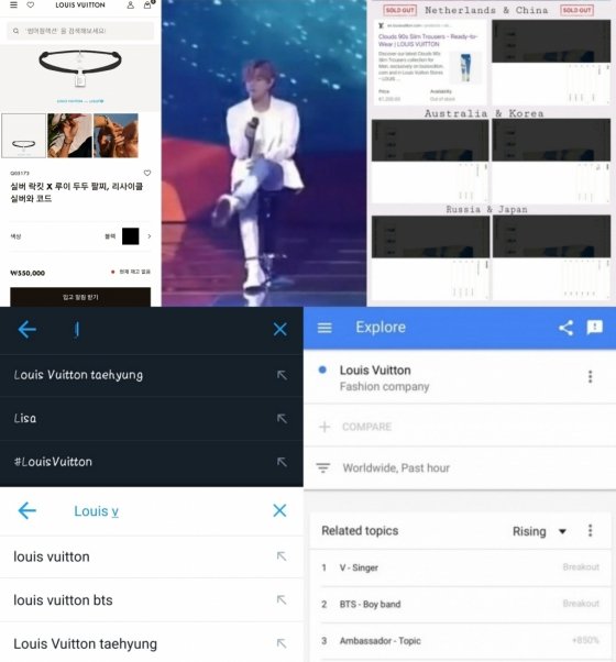 방탄소년단 뷔, 루이 비통 신상 팔찌-팬츠 품절 대란 '뷔다스' 효과…루이 비통 앰배서더 대활약 '기대UP' : 네이트 연예