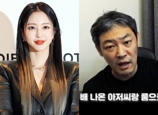 한예슬 법적 대응 의사 강조→가세연 김용호 추가 폭로 예고 스타이슈 네이트 뉴스