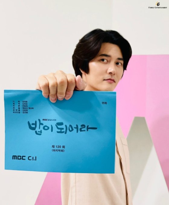 재희 