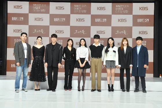 '딱밤'X'비트윈'X'그녀들', 강태오→김새론도 기대하는 신선한 재미[종합] : 네이트 연예
