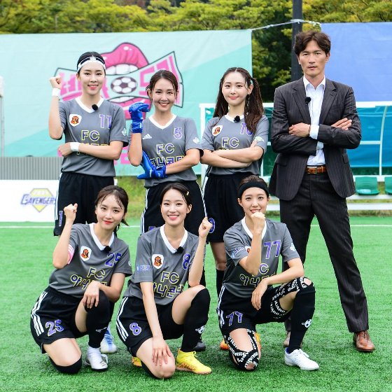2022년 FC아나콘다 당시 선수들과 감독의 단체사진 자료사진