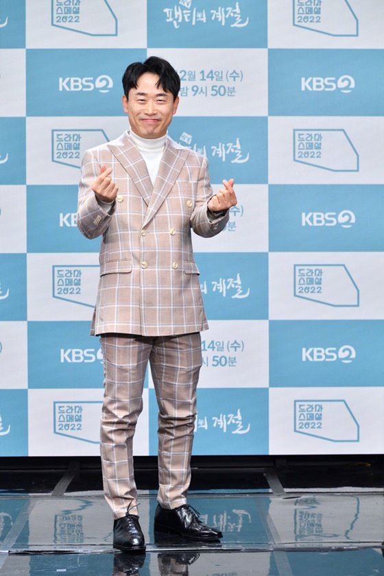 강승윤·최재섭 '팬티의 계절', 하찮았던 팬티로 일깨울 진심 [종합] : 네이트 연예
