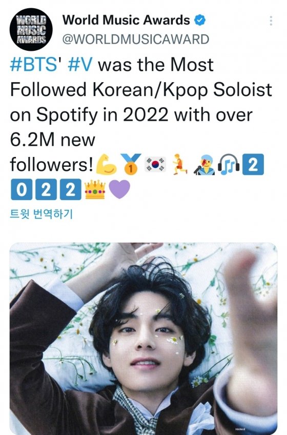 방탄소년단 뷔 2022 스포티파이 팔로워 최다 증가 K팝 솔로 네이트 뉴스 0055