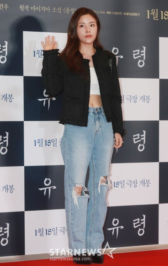 민도희 '깜찍하고 섹시하게'[★포토] : 네이트 연예