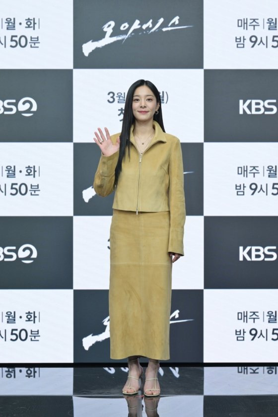 '오아시스' 설인아 