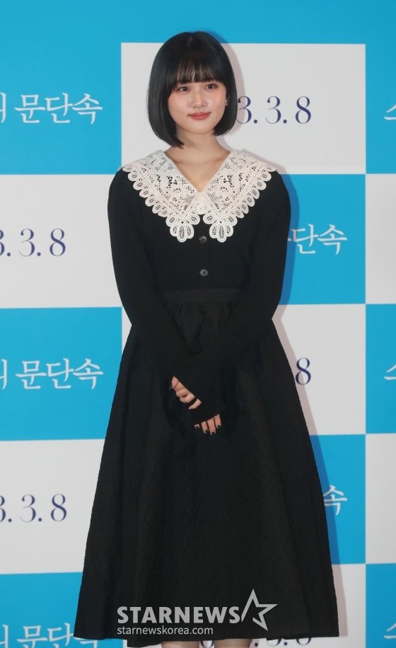 하라 나노카 '깜찍한 인형처럼'[★포토] : 네이트 연예