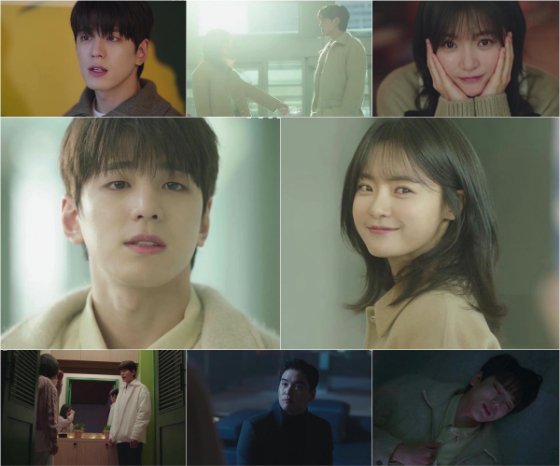 '성스러운 아이돌' 김민규, 고보결♥ 깨달음…신성력 소멸 [종합] : 네이트 뉴스