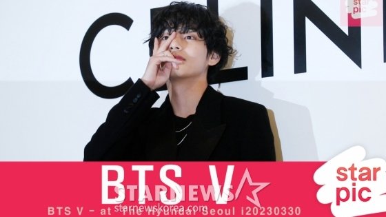 BTS 뷔 '럭셔리한 뷔주얼!'[★영상] : 네이트 연예
