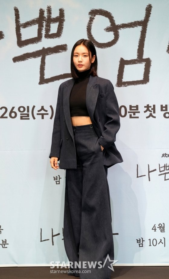 안은진 '완벽한 패션센스'[★포토] : 네이트 연예