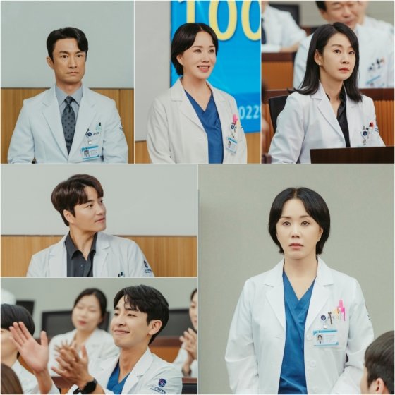 '닥터 차정숙' 엄정화, 레지던트 생활 최대 위기 