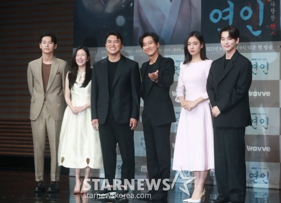 '연인, 기대하세요'[★포토] : 네이트 연예