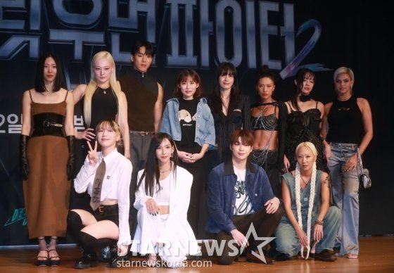 스우파2 제작발표회 개최[★포토] : 네이트 연예