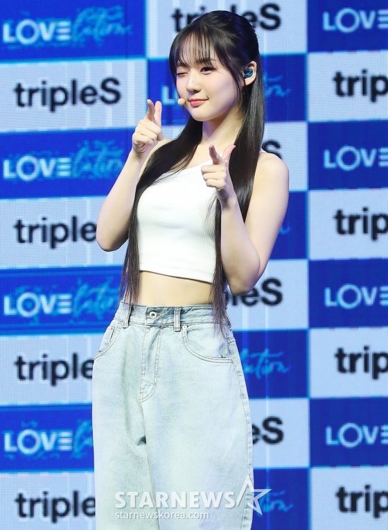 러블루션 서연 '깜찍'[★포토] : 네이트 뉴스