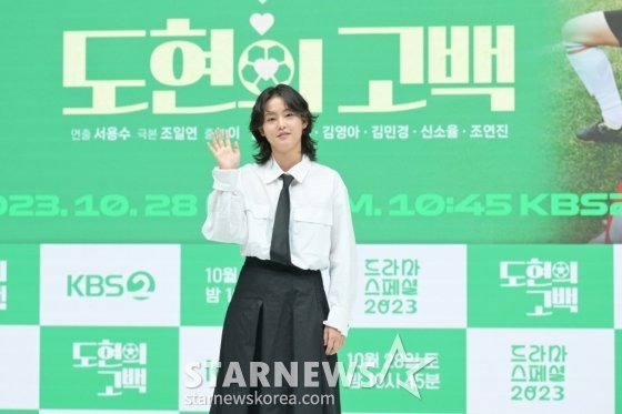 이연 '떠오르는 신예'[★포토] : 네이트 연예