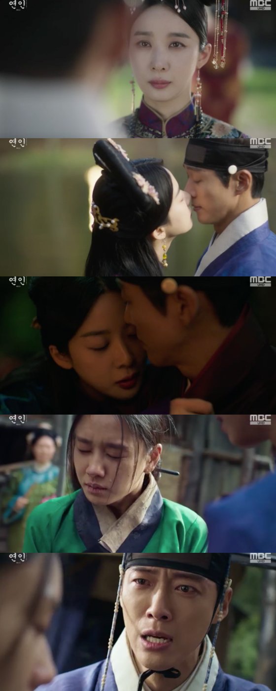 '연인2' 남궁민, 경매장서 ♥안은진 발견…
