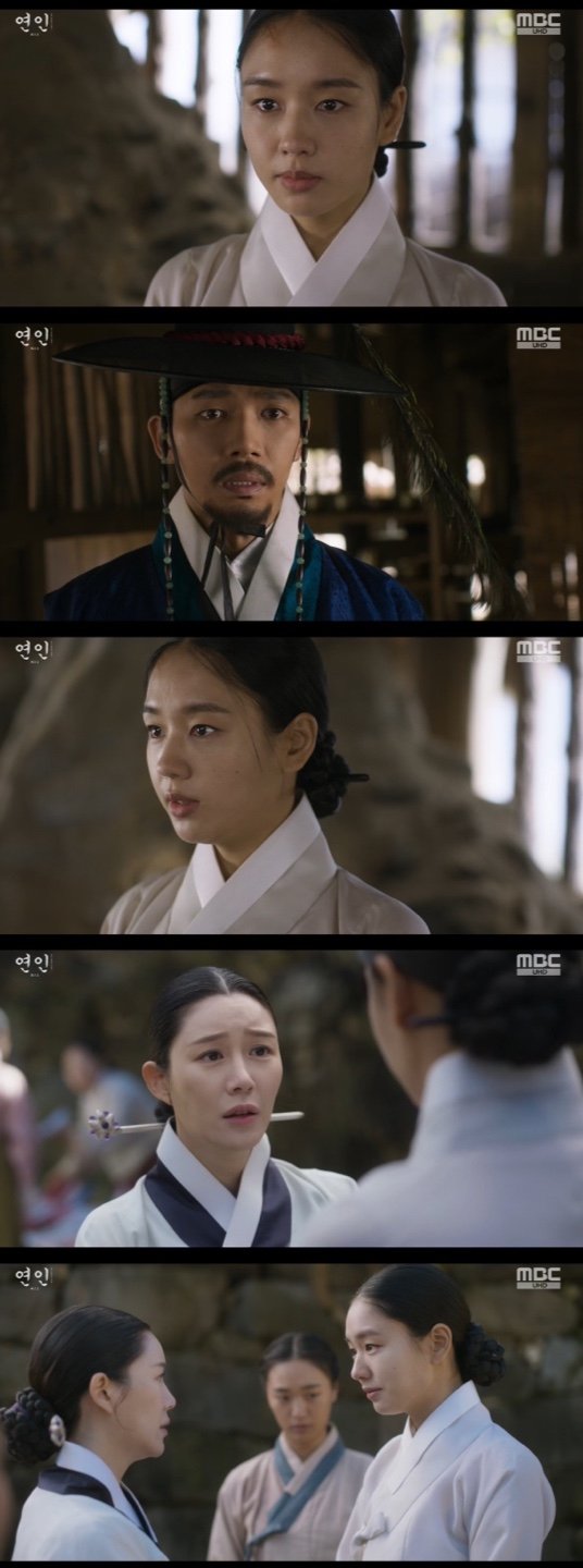 '연인' 안은진, 지승현에 이혼 선언 