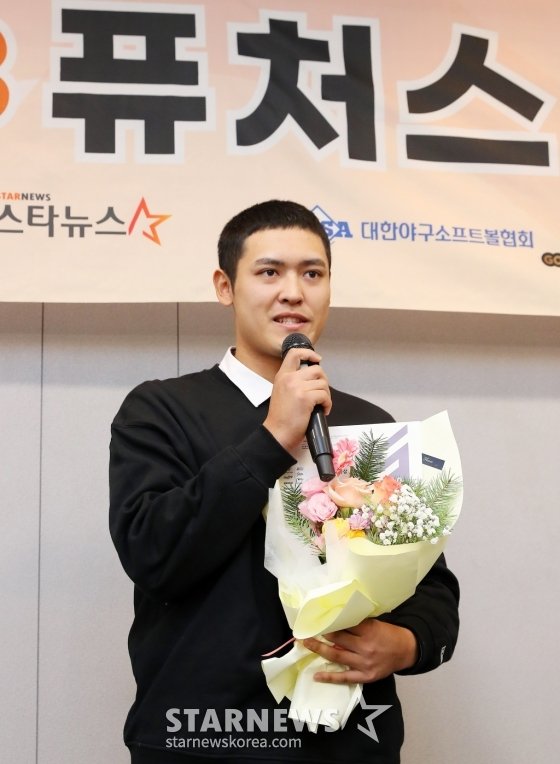 '퓨처스 스타대상' 스타상 수상한 한지윤[★포토] : 네이트 스포츠