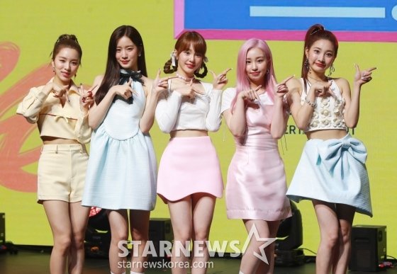 WOOAH(우아), 'BLUSH' 퍼포먼스 챌린지 열기 ing : 네이트 연예