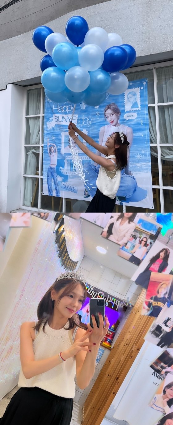 선예 