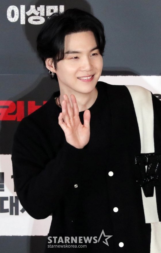 BTS 슈가, 22일 경찰 출석…드디어 '음주운전' 조사 받는다 | 아이돌24시 : 네이트 연예