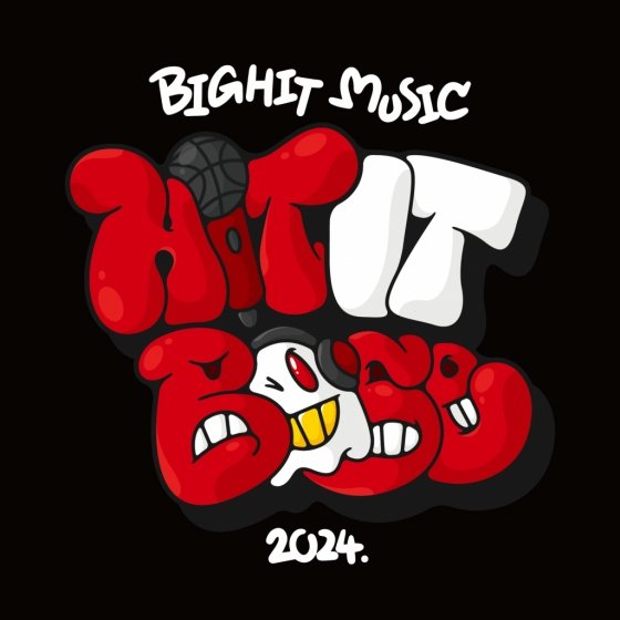 '뮤지션에게 직접 배우는 힙합 A to Z' 빅히트 뮤직 'HIT IT BASE 2024' 성료 : 네이트 연예