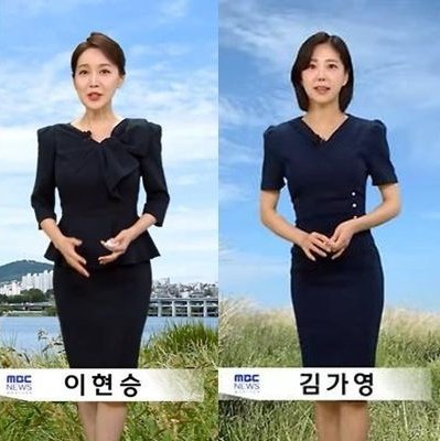 현실판 '더 글로리' 연진이…김가영 등 MBC 기상캐스터 '전원 퇴사·31년만 폐지' [스타이슈] : 네이트 연예