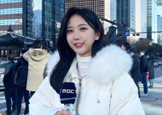 현실판 '더 글로리' 연진이…김가영 등 MBC 기상캐스터 '전원 퇴사·31년만 폐지' [스타이슈] : 네이트 연예