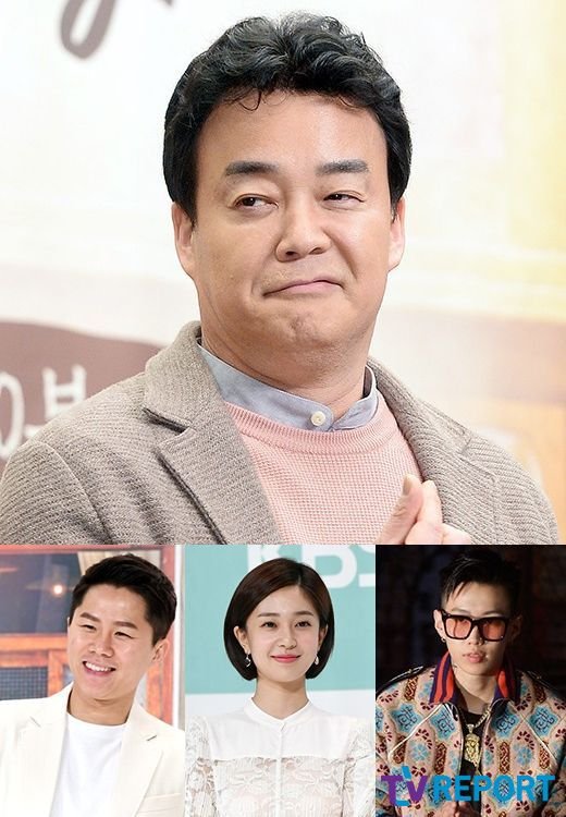 新 백종원 사단의 탄생? SBS 추석 예능, 백진희·양세형·박재범 합류 : 네이트 연예
