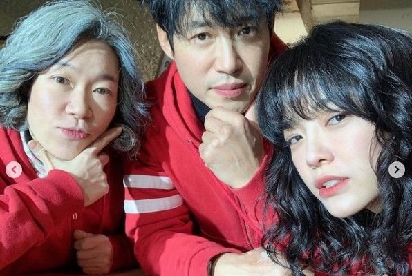 김세정, '경소' 작가 교체 소식 후 올린 글 