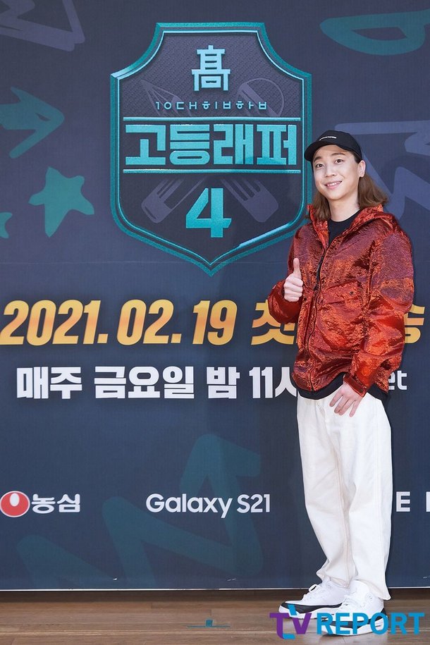 [T포토] 넉살 '고등래퍼4 최고' : 네이트 연예
