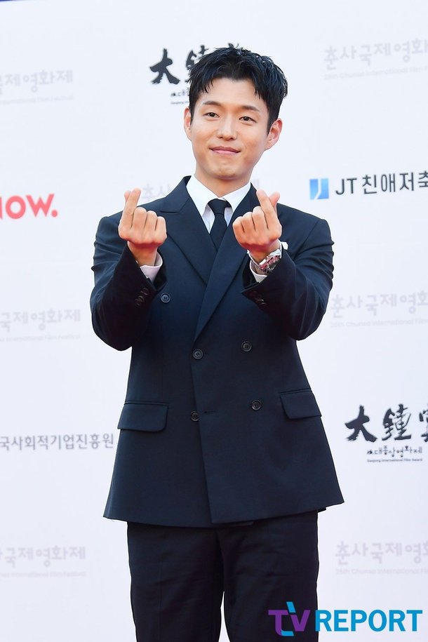 [T포토] 하준 '하트를 보내요' : 네이트 연예