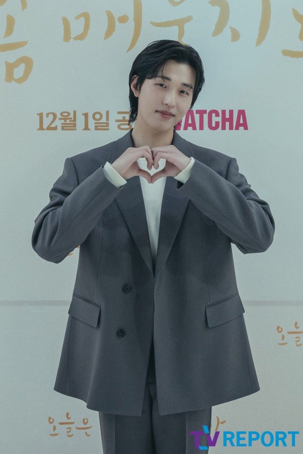 [T포토] 진호은 '풋풋한 매력' : 네이트 연예