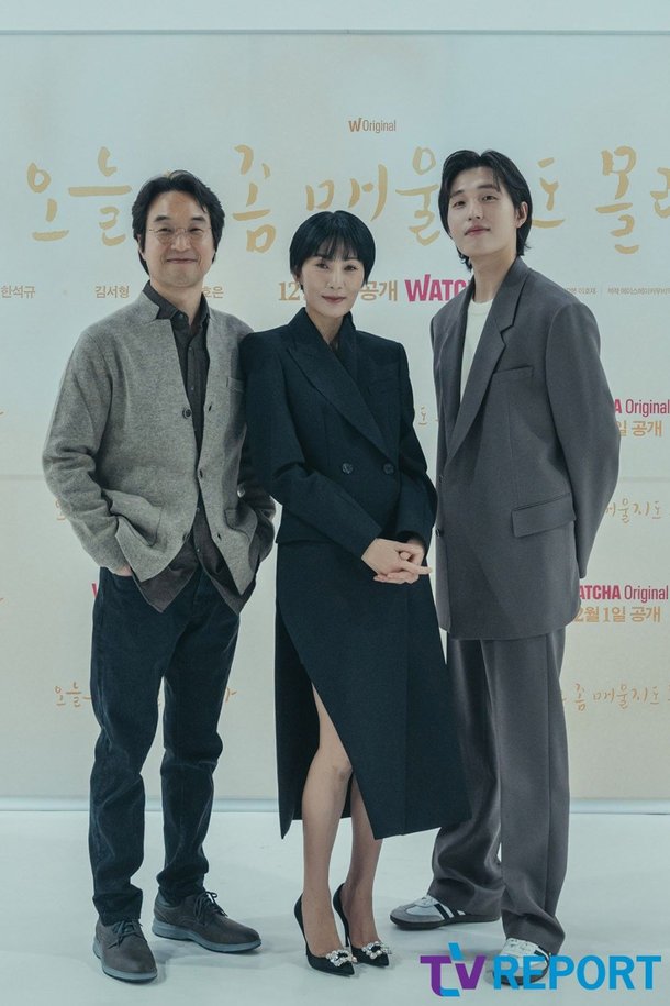 [T포토] 한석규-김서형-진호은 '다정한 가족' : 네이트 연예