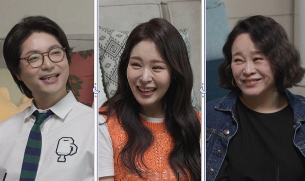 전성애, 키워줬더니 돈 못 빌려준다는 딸 미자에 분노 ('돌싱포맨') : 네이트 연예