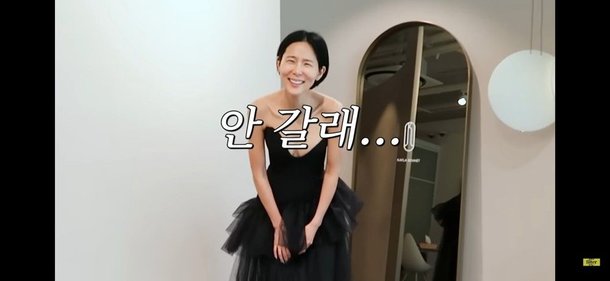 김나영 ♥마이큐와 달달한 파리 데이트 너무 행복하잖아 네이트 연예