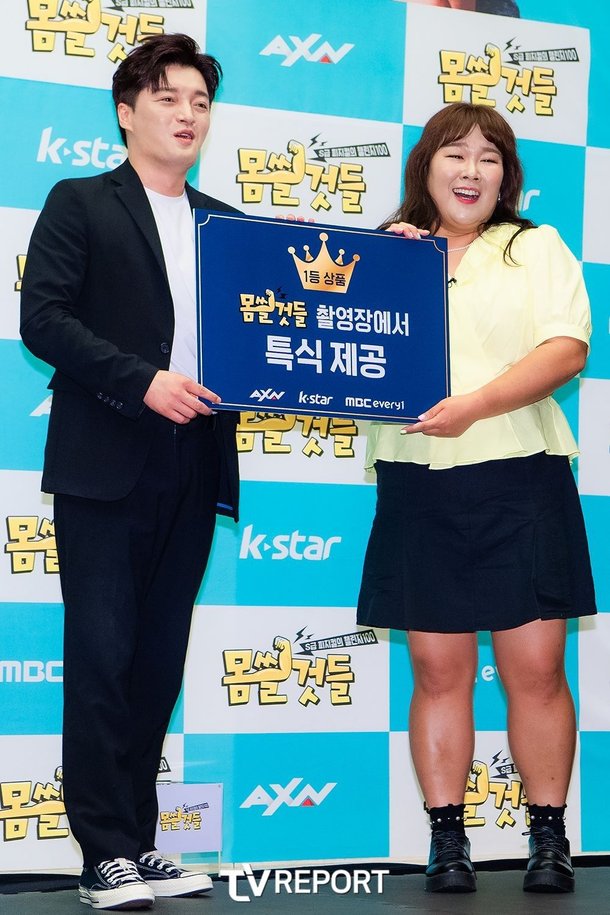 [T포토] 김민경-장호연 '장호연 들고 1등' : 네이트 연예