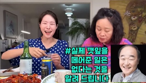 전성애 