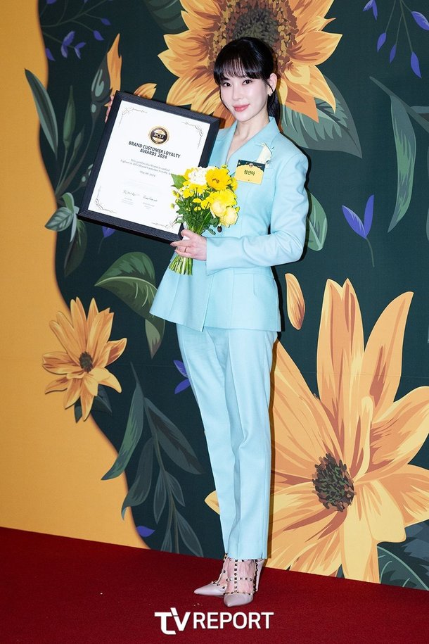 [T포토] 정선아 '오늘, 하늘하늘하게' : 네이트 연예
