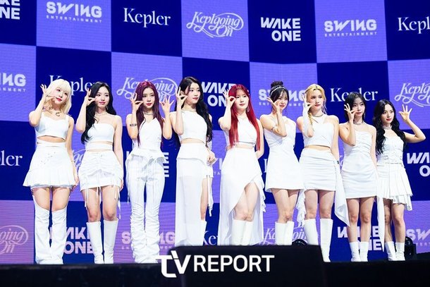 [T포토] 케플러 '마지막 9인 완전체 활동' : 네이트 연예