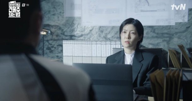 김남길, 심은경 조사하다 사망→김준한, 아내 정수정 납치…충격에 빠진 하정우 ('건물주')[종합] : 네이트 연예
