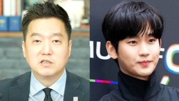 '가세연' 김세의, 