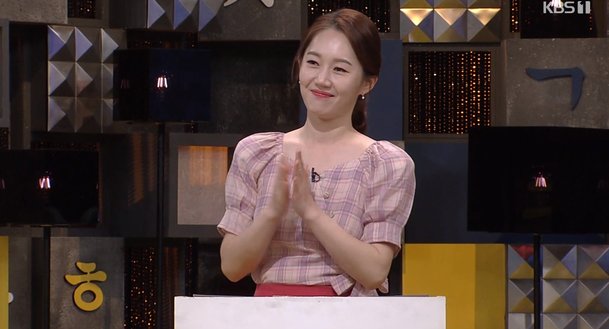 우리말겨루기 엄지인 아나운서 Sns 여신 선생님 김리아에 깜짝 1 네이트 연예