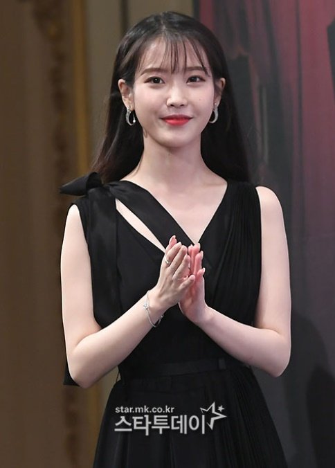 산불 피해 기부