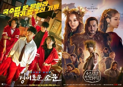 [신년기획] 'D.P.'·'경소'·'모범택시' 시즌2 금의환향 : 네이트 연예