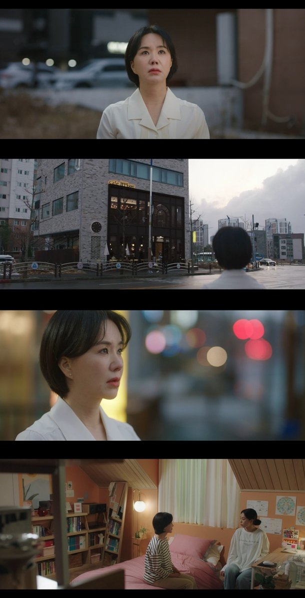 '닥터 차정숙' 엄정화, 